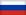 Русская версия сайта